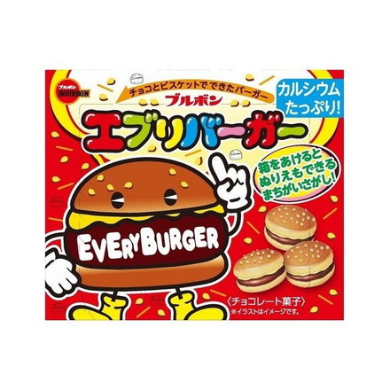 【単品10個セット】 ブルボン エブリバーガー 66g