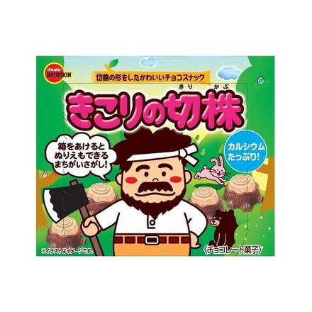 【単品10個セット】 ブルボン きこりの切株 66g