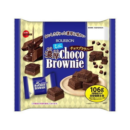 【単品12個セット】 ブルボン ミニ濃厚チョコブラウニー 106g