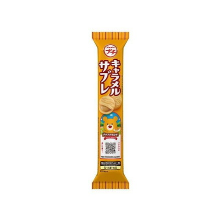【単品10個セット】 ブルボン プチキャラメルサブレ 46g