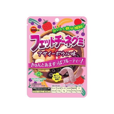 【単品10個セット】 ブルボン フェットチーネグミ アサイーボウル 47g