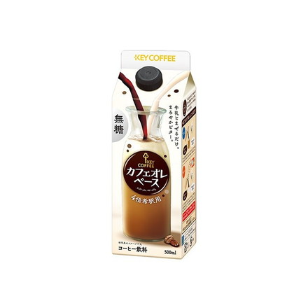 【単品6個セット】 KEY カフェオレベース 無糖 500m