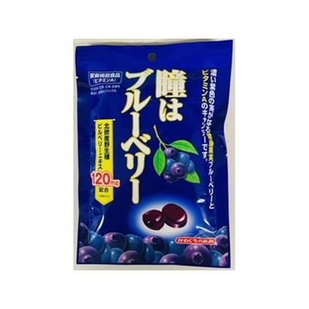 川口製菓 瞳はブルーベリー 83g x10 10個セット