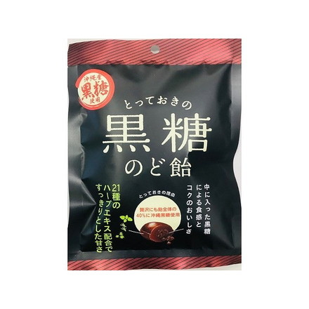 【単品10個セット】 川口 とっておきの黒糖のど飴 82gx10 まとめ買い まとめ売り お徳用 大容量 セット販売