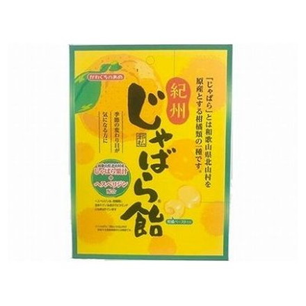 【10個セット】 川口 紀州じゃばら飴 90g x10