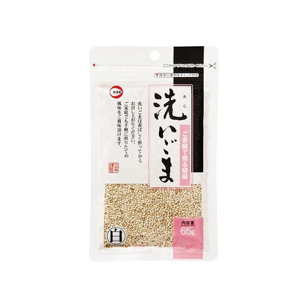 【単品10個セット】 カタギ食品 洗いごま 白 65gx10 まとめ買い まとめ売り お徳用 大容量 セット販売