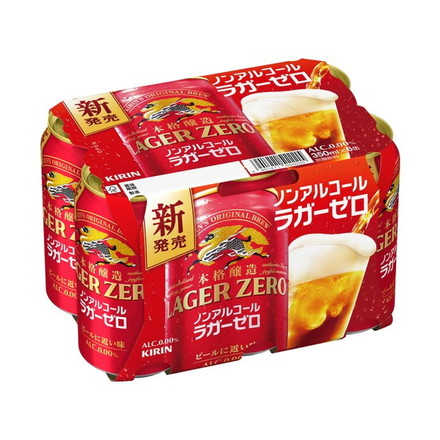 【4個セット】 キリン ラガーゼロ 6缶パック 350X6