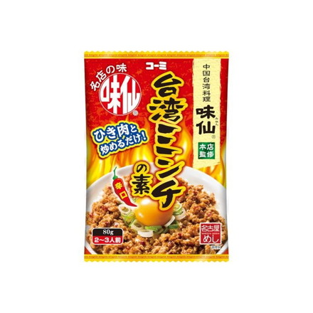 【単品8個セット】 コーミ 名古屋めし 味仙台湾ミンチの素 80g
