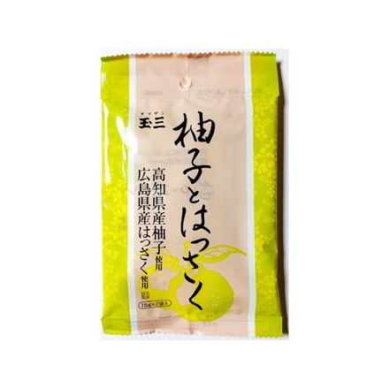 【10個セット】 玉三 柚子とはっさく 15gX2袋