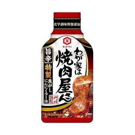 【12個セット】 キッコーマン わが家は焼肉屋さん 旨辛 210g x12コ