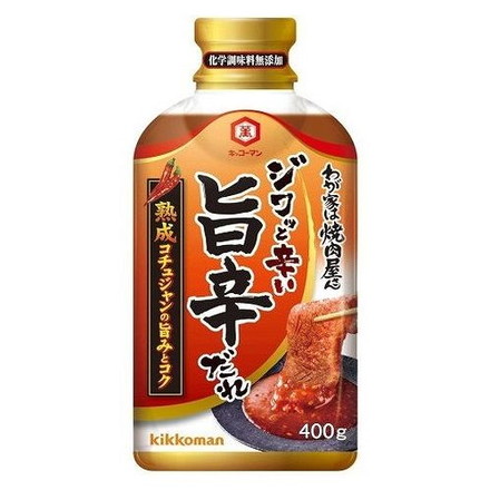 【12個セット】 キッコーマン わが家は焼肉屋さん 旨辛 400g x12コ