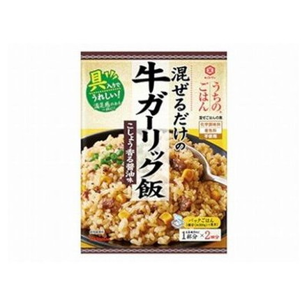 【10個セット】 キッコーマン うちのごはん 牛ガーリック飯 74g x10
