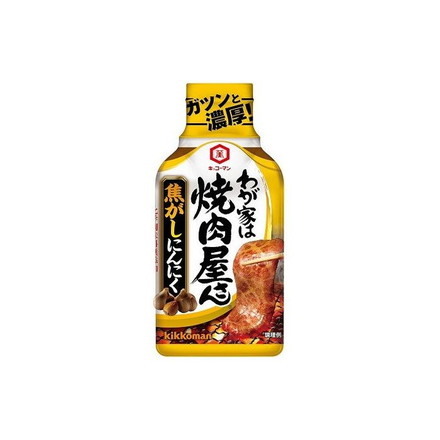 【12個セット】 キッコーマン わが家は焼肉屋さん 焦がしにんにく 210g x12 セット まとめ売り セット販売 お徳用 おまとめ品