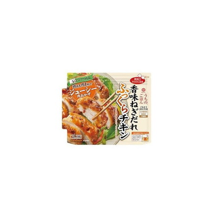 キッコーマン うちごはん 香味ねぎだれ ふっくらチキン 70g x10 セット まとめ売り セット販売 お徳用 おまとめ品