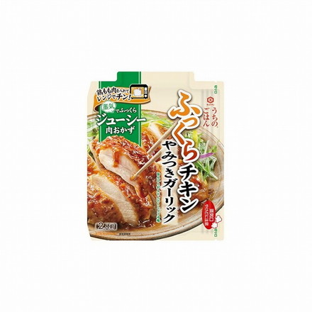 【10個セット】 キッコーマン やみつきガーリックチキン 70g x10 まとめ買い まとめ売り お徳用 大容量 セット販売