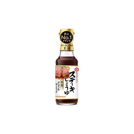 【単品12個セット】 キッコーマンステーキしょうゆオニオン&G 165g
