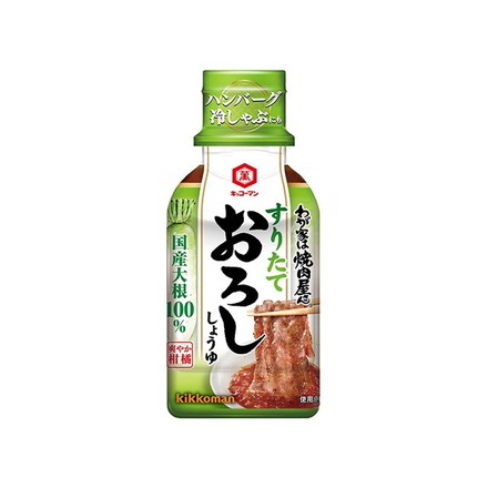 【単品12個セット】 キッコーマン わが家は焼肉屋すりたてしょうゆ 190g