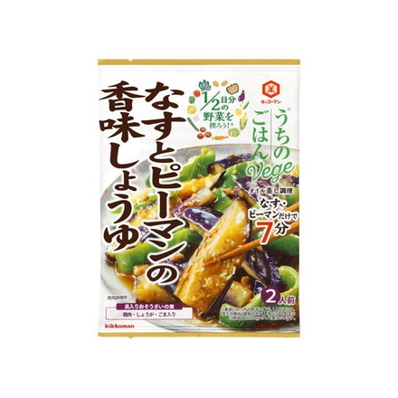 【単品40個セット】 キッコーマン なすとピーマンの香味しょうゆ 85g