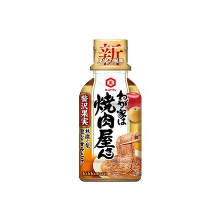 【単品12個セット】 キッコーマン わが家は焼肉屋さん贅沢果実 195g