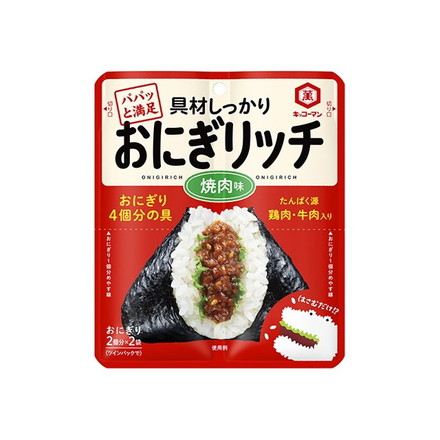 【単品15個セット】 キッコーマン おにぎリッチ 焼肉 56g