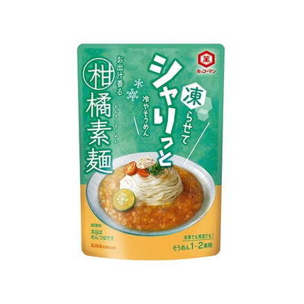 【単品12個セット】 キッコーマン シャリ冷やそうめん柑橘素麺 150g