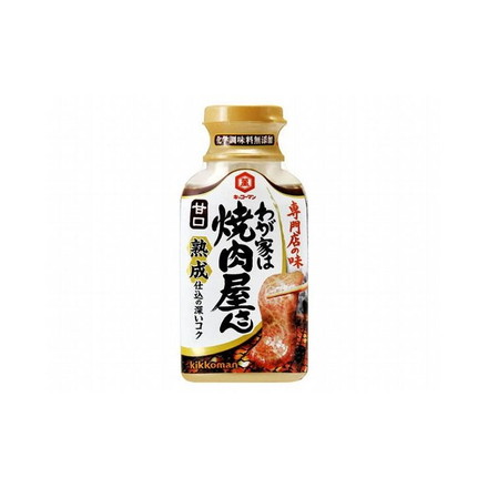 【まとめ買い】 キッコーマン わが家は焼肉屋さん 甘口 210g x12個セット 食品 まとめ セット セット買い 業務用