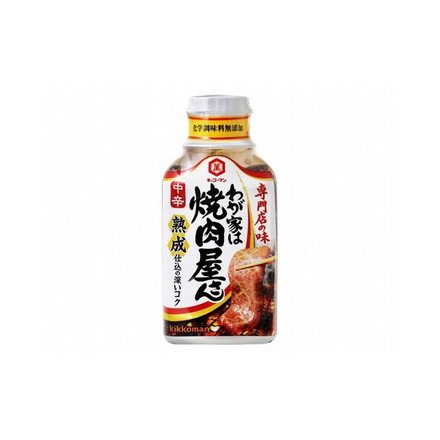 【まとめ買い】 キッコーマン わが家は焼肉屋さん 中辛 210g x12個セット 食品 まとめ セット セット買い 業務用