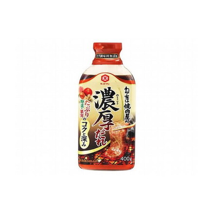 【まとめ買い】 キッコーマン食品(株) キッコーマン わが家は焼肉屋さん濃厚だれ 400g x12個セット 業務用 備蓄
