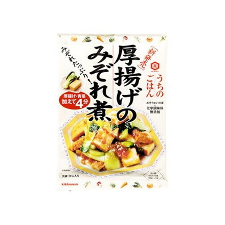 キッコーマン うちのごはん厚揚げのみぞれ煮 110g x10 10個セット