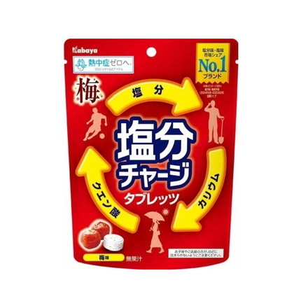 【単品6個セット】 カバヤ 塩分チャージタブレッツ 梅 81g