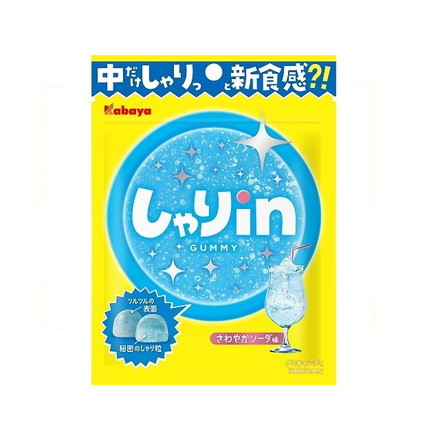 【単品10個セット】 カバヤ しゃりinグミ ソーダ 52g
