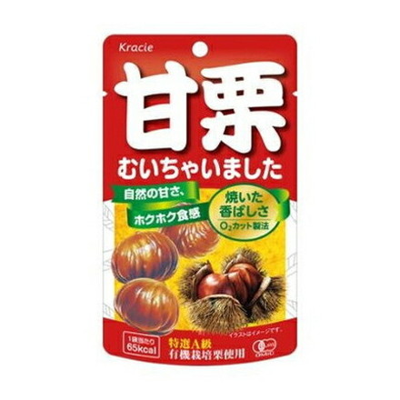 【単品10個セット】 クラシエ 甘栗むいちゃいました 35gx10 甘栗 栗