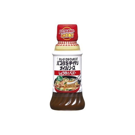 【単品12個セット】 キユーピー 3分手作りオイルソース しょうゆ&ペパー 210ml