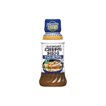 【単品12個セット】 キユーピー 3分手作オイルソース ガーリック赤トウガシ 210ml