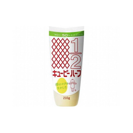 【まとめ買い】 QP ハーフ 210g x20個セット 食品 まとめ セット セット買い 業務用