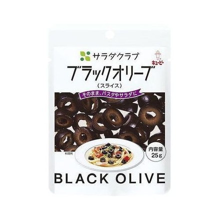 【10個セット】 キューピー サラダクラブ ブラックオリーブ スライス 25g x10 まとめ売り セット販売 お徳用 おまとめ品