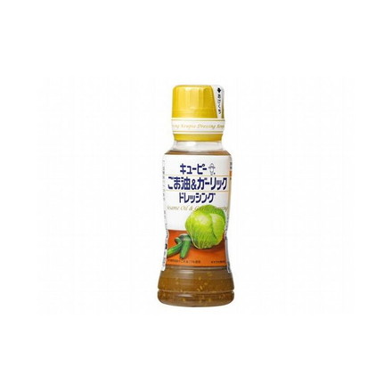 【まとめ買い】 QP ごま油&ガーリック ドレッシング 180ml x12個セット 食品 まとめ セット セット買い 業務用