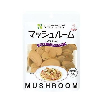 【10個セット】 サラダクラブ マッシュルームスライス 90g x10 まとめ売り セット販売 お徳用 おまとめ品