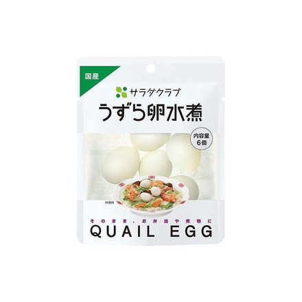 【10個セット】 キューピー サラダクラブ うずら卵水煮 6個 x10 まとめ売り セット販売 お徳用 おまとめ品
