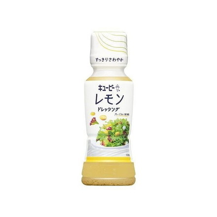 【12個セット】 キユーピー レモンドレッシング 180ml x12 まとめ買い まとめ売り お徳用 大容量 セット販売