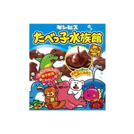 【10個セット】 ギンビス たべっ子水族館 50g x10