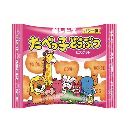 【8個セット】 ギンビス たべっ子どうぶつ バター味 23g x8 まとめ買い まとめ売り お徳用 大容量 セット販売