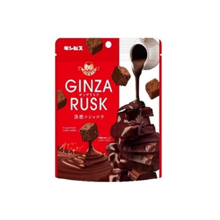 【単品10個セット】 ギンビス GINZARUSK誘惑のショコラ 50g