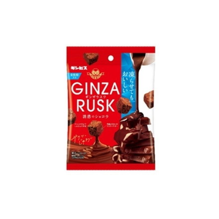 【単品10個セット】 ギンビス GINZAラスク誘惑のショコラ 35g