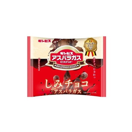 【単品8個セット】 ギンビス しみチョコ ミニアスパラガス 25g