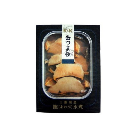 K&K 缶つま極 三重県産 あわび水煮 105g x1