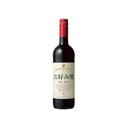 お好み焼ワイン 赤 750ml