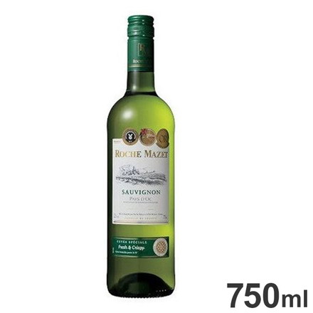 ロシュマゼ ソーヴィニョンブラン 白 750ml