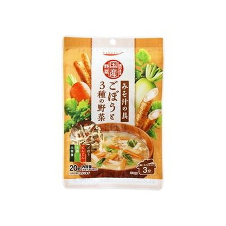 【10個セット】 tabete 素のまま国産野菜 ごぼうと3種の野菜 20g x10