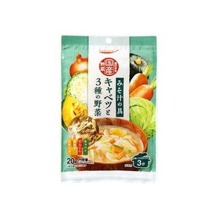 【10個セット】 tabete 素のまま国産野菜 キャベツと3種の野菜 20g x10